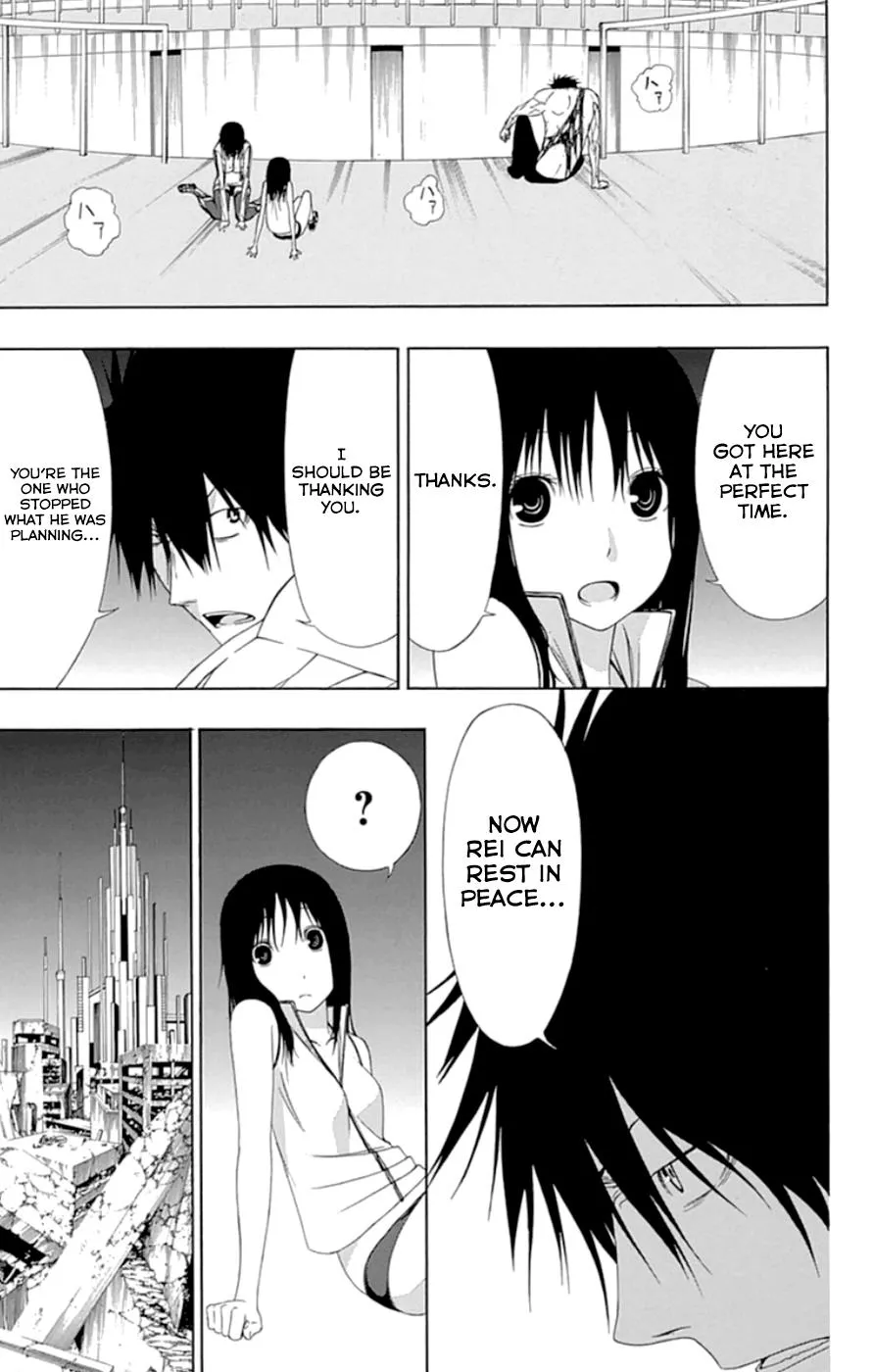 Read Gamma (en) Manga Online