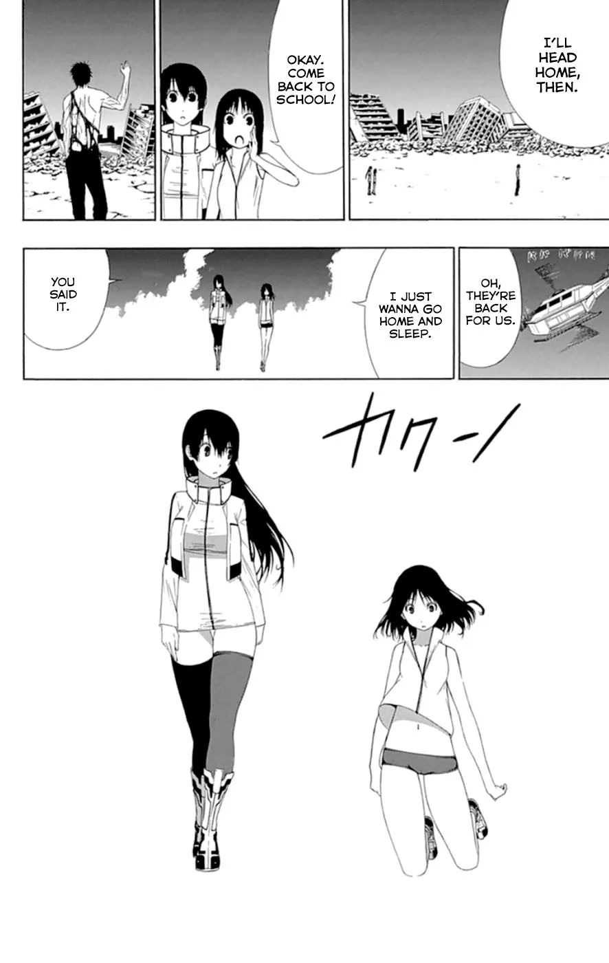 Read Gamma (en) Manga Online