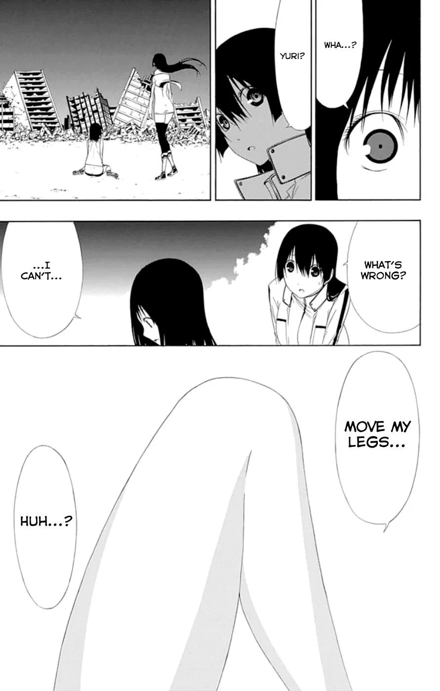 Read Gamma (en) Manga Online