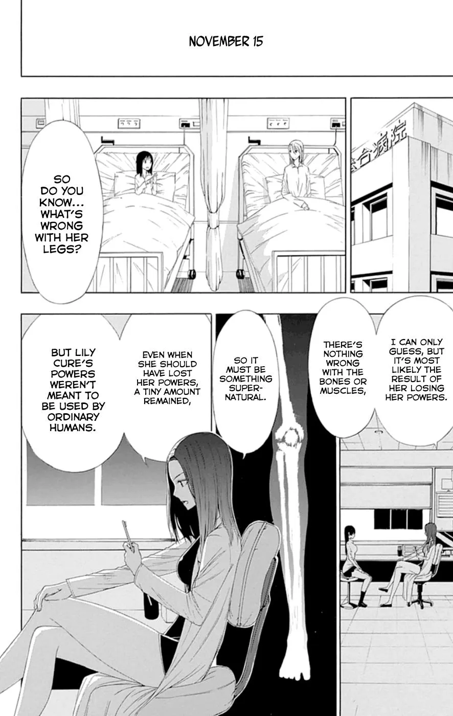 Read Gamma (en) Manga Online