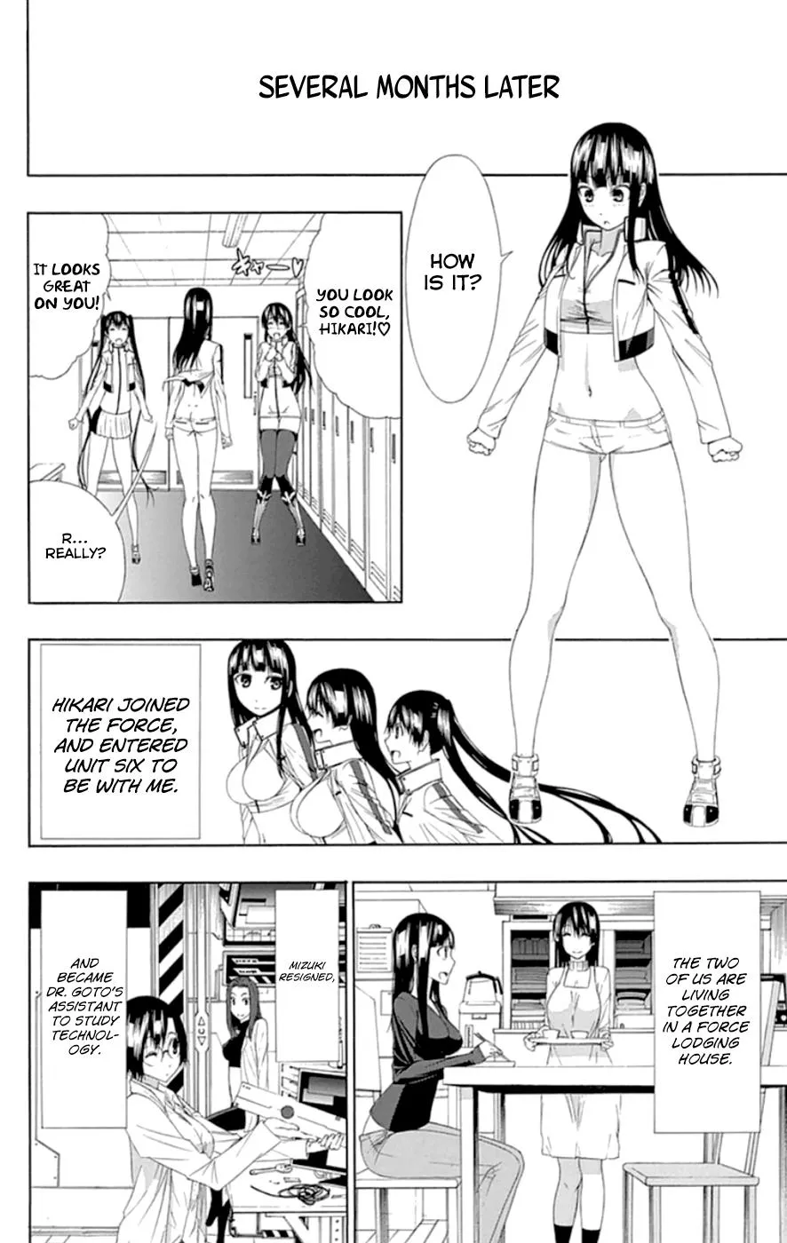 Read Gamma (en) Manga Online