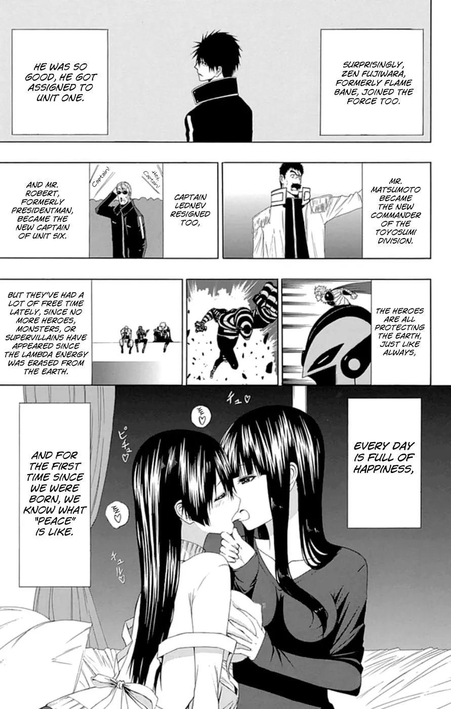 Read Gamma (en) Manga Online