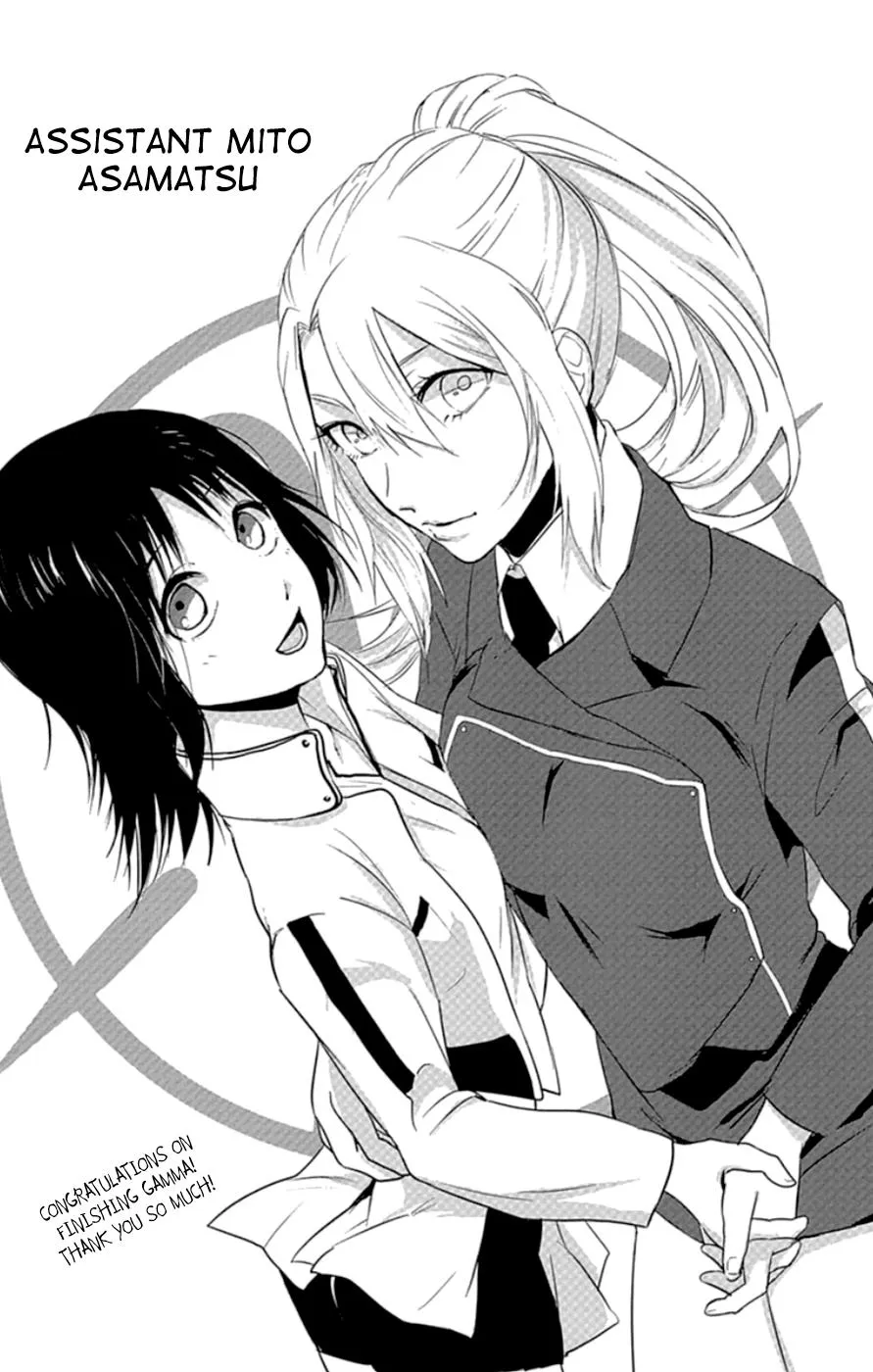 Read Gamma (en) Manga Online