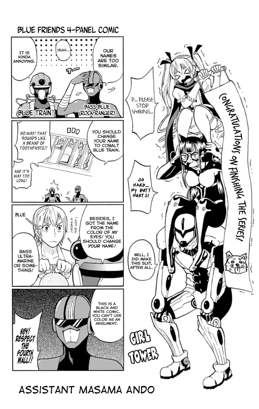 Read Gamma (en) Manga Online