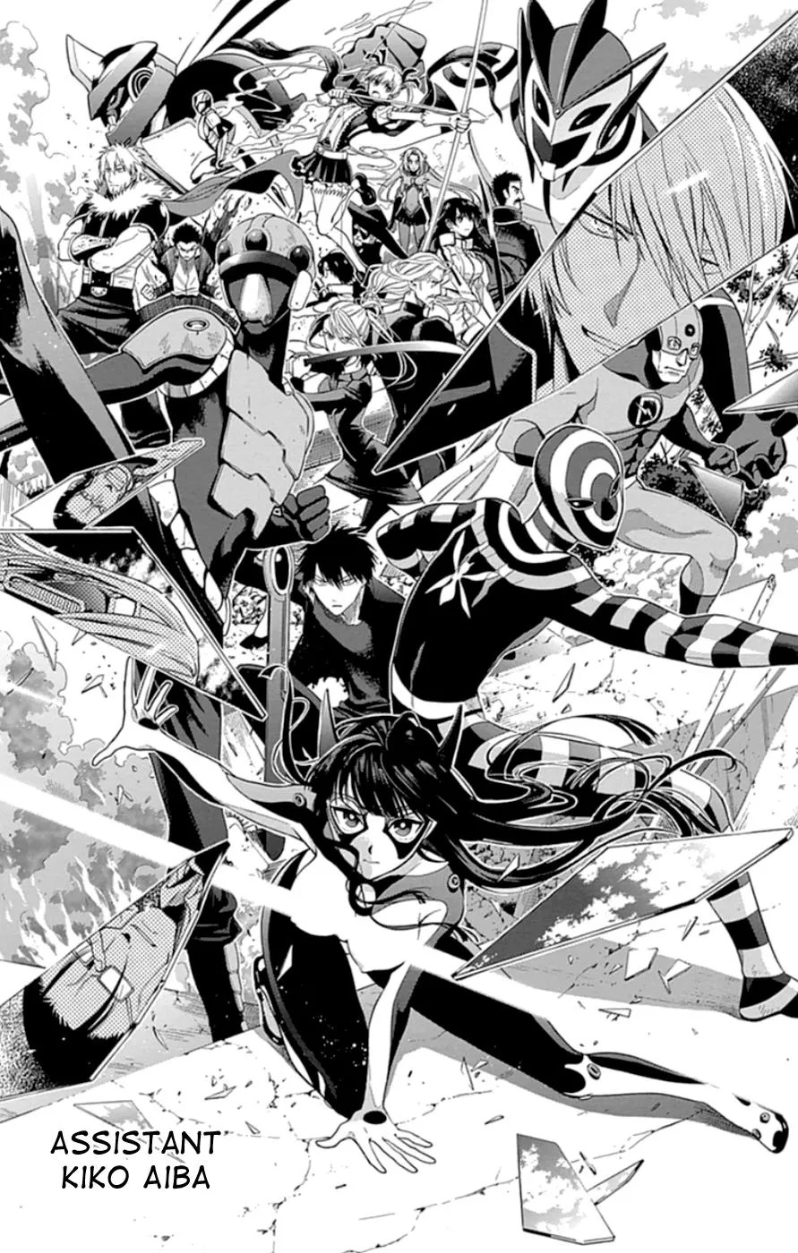 Read Gamma (en) Manga Online