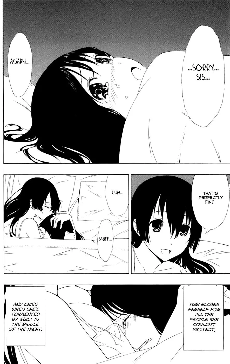 Read Gamma (en) Manga Online