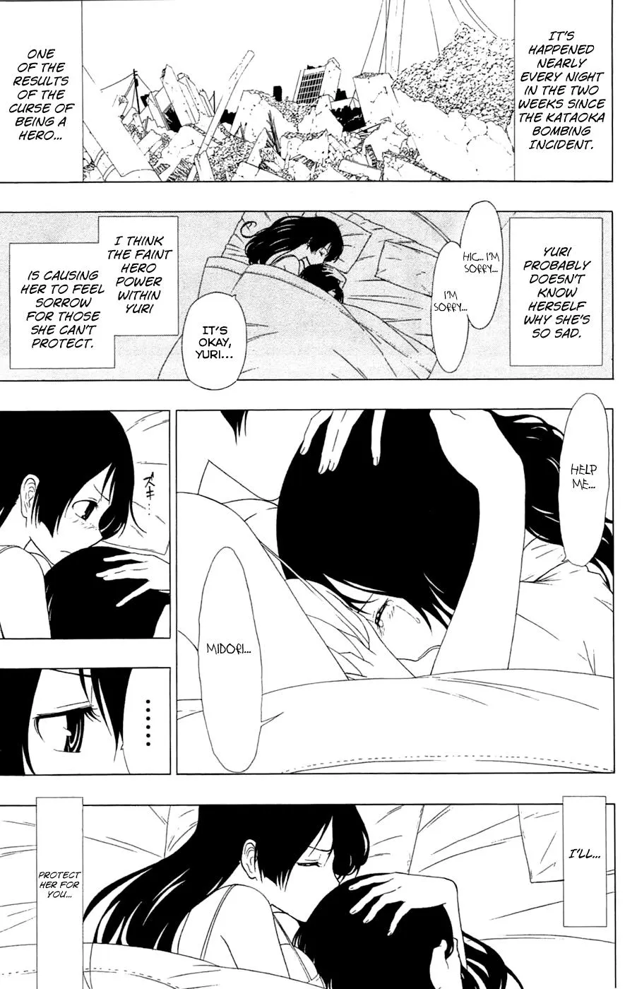 Read Gamma (en) Manga Online