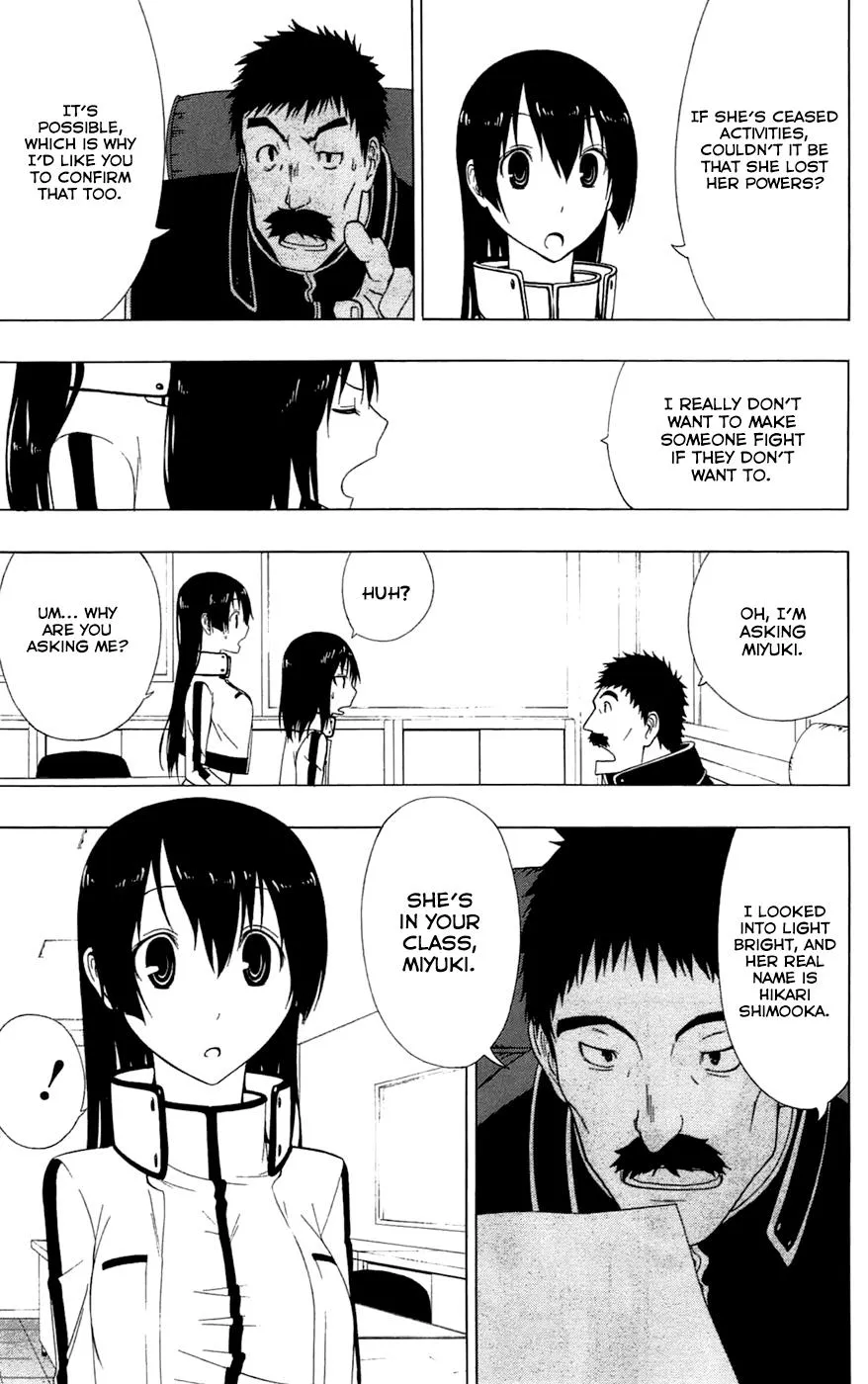 Read Gamma (en) Manga Online