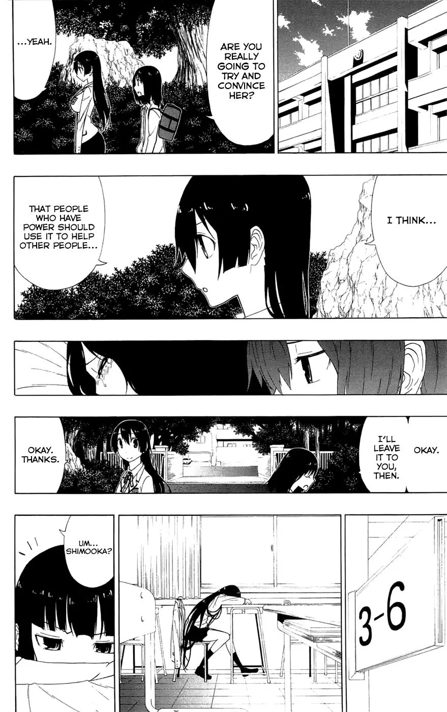 Read Gamma (en) Manga Online