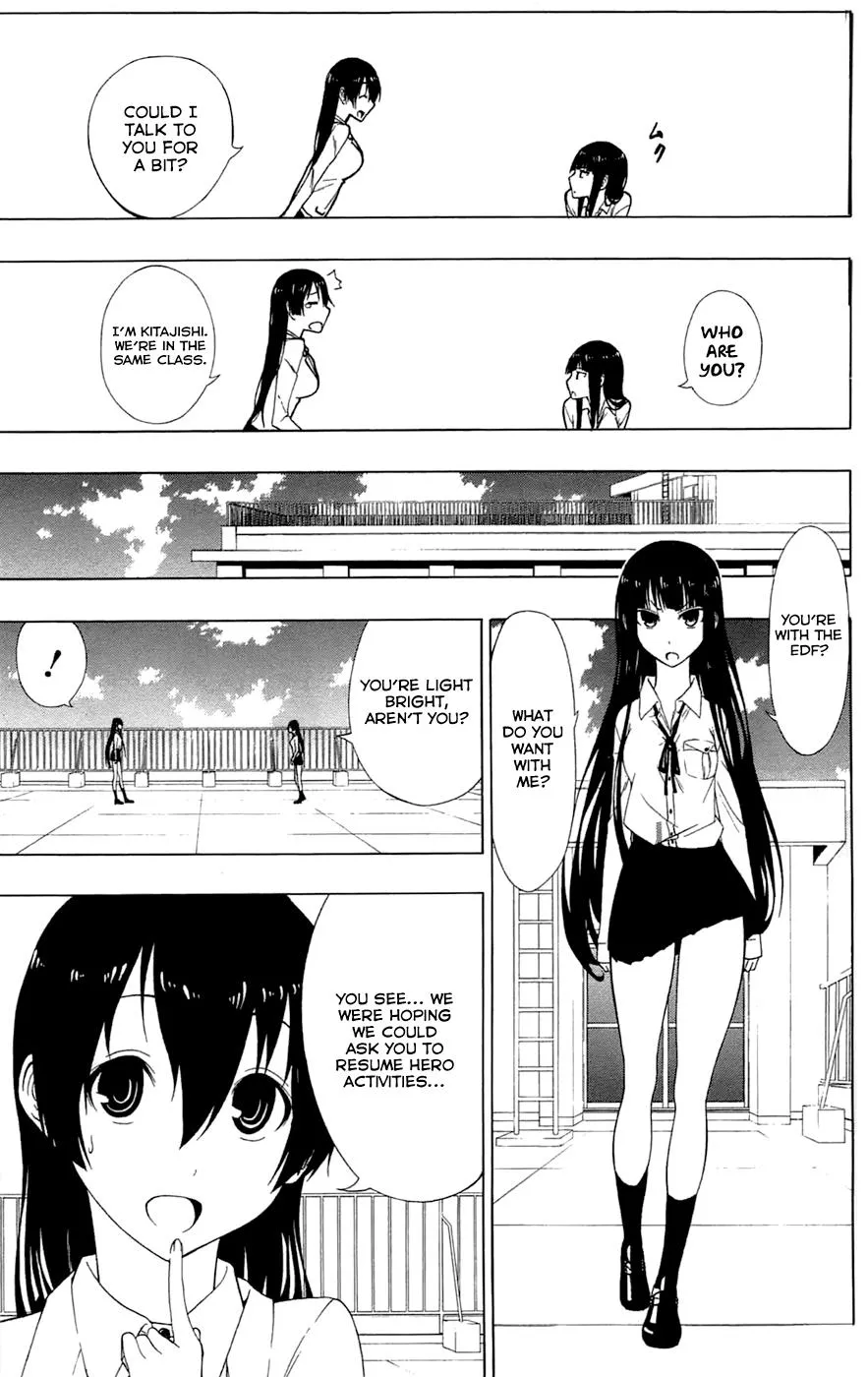 Read Gamma (en) Manga Online