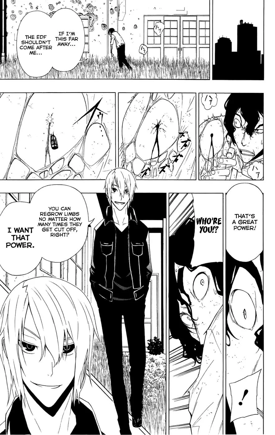 Read Gamma (en) Manga Online