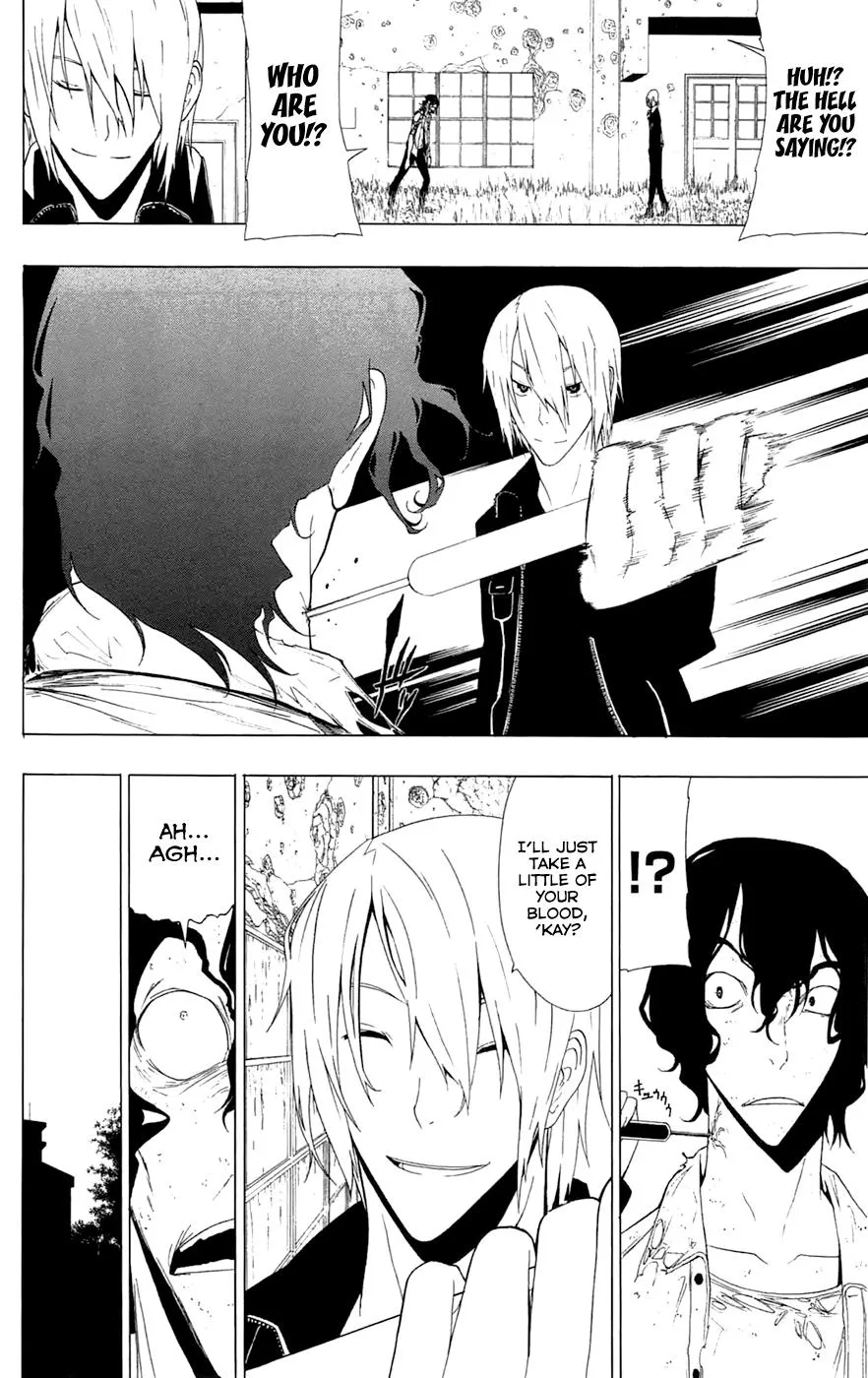 Read Gamma (en) Manga Online