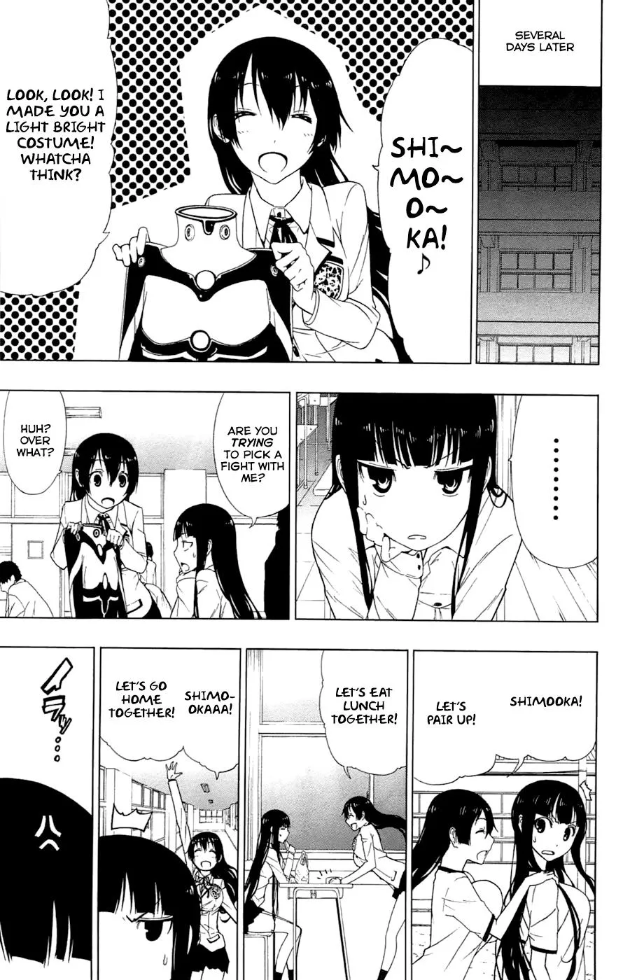 Read Gamma (en) Manga Online