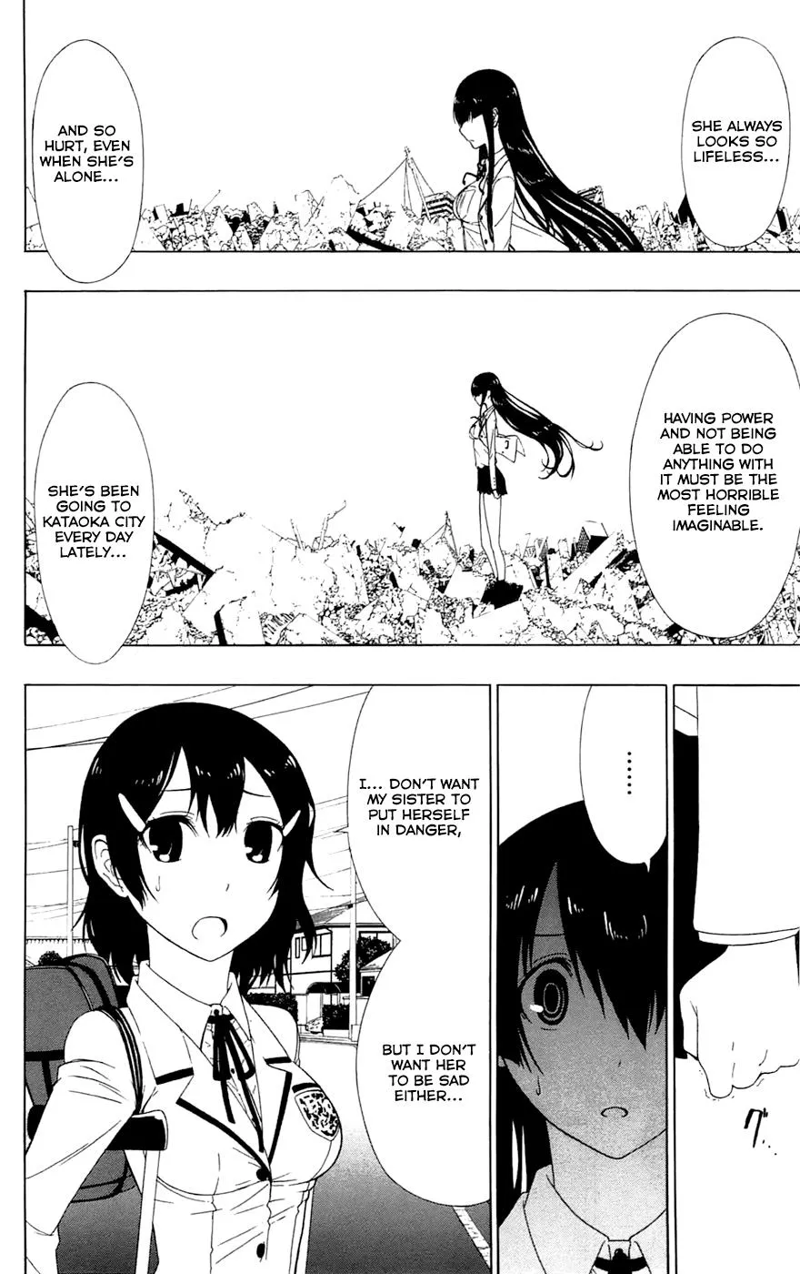 Read Gamma (en) Manga Online