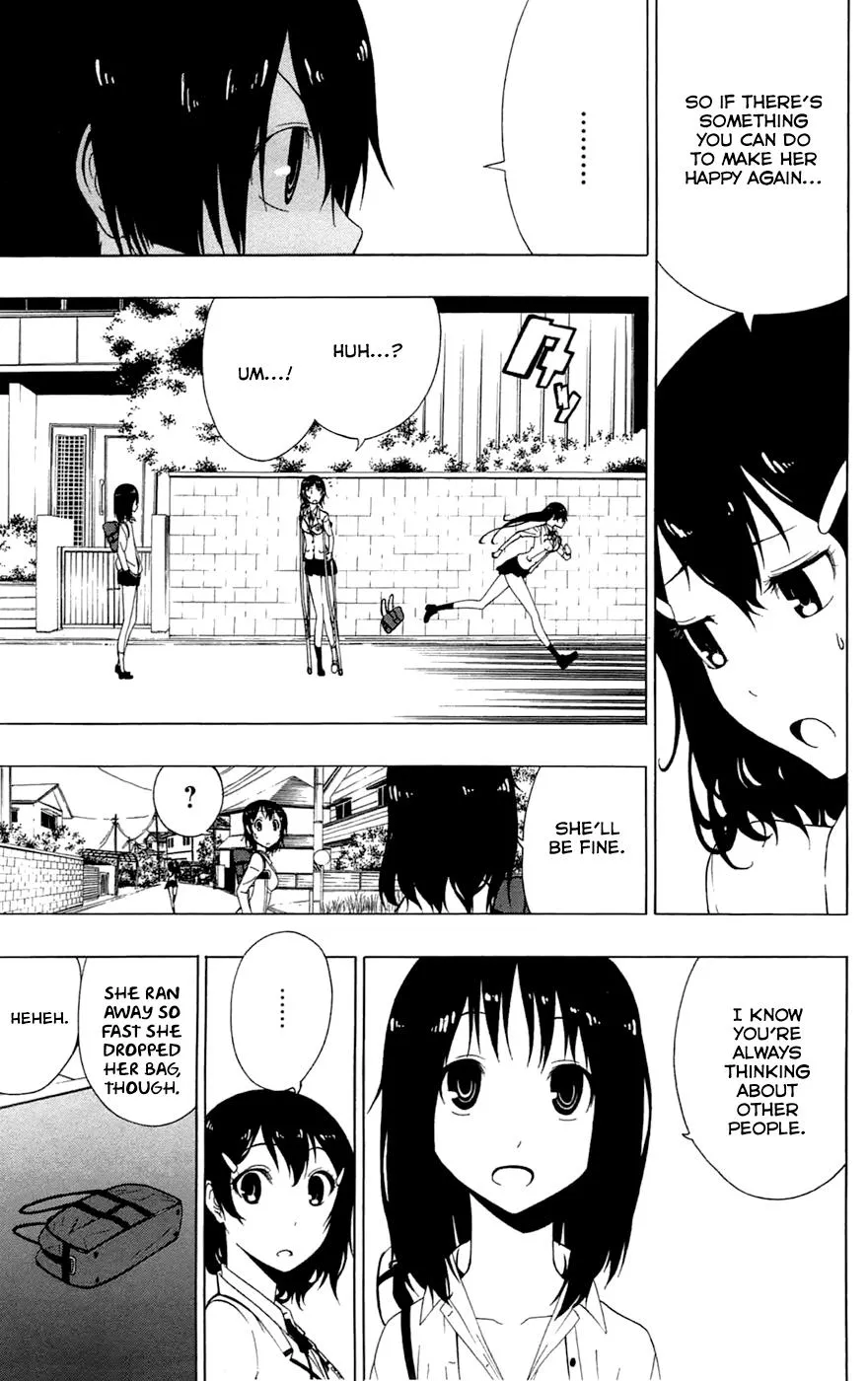 Read Gamma (en) Manga Online