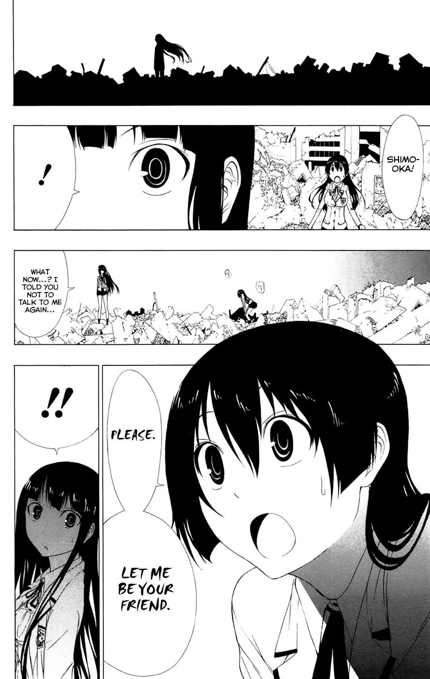 Read Gamma (en) Manga Online