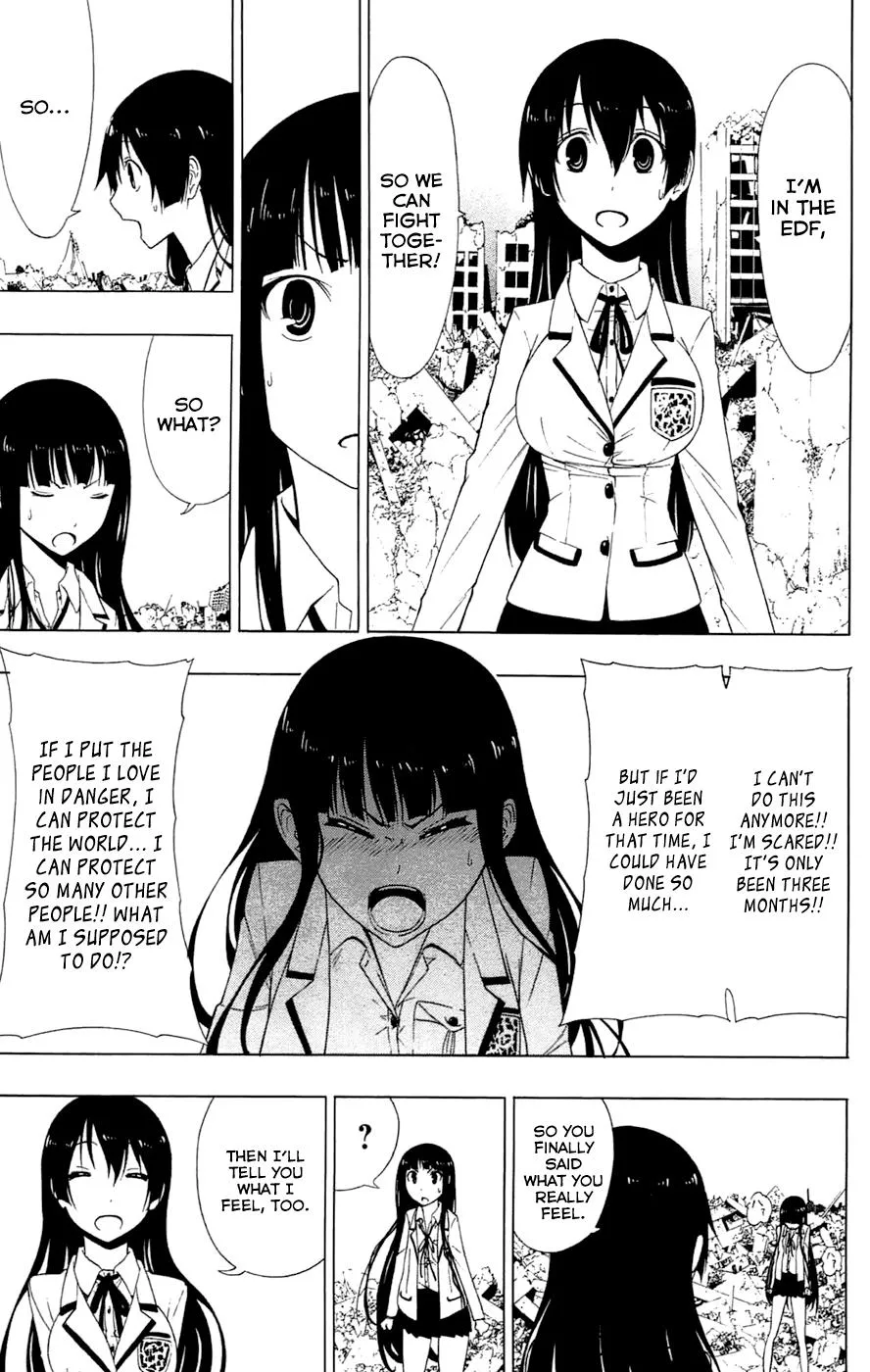 Read Gamma (en) Manga Online