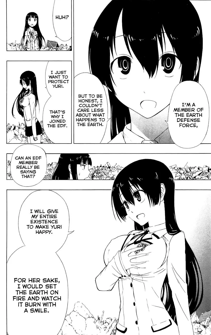 Read Gamma (en) Manga Online