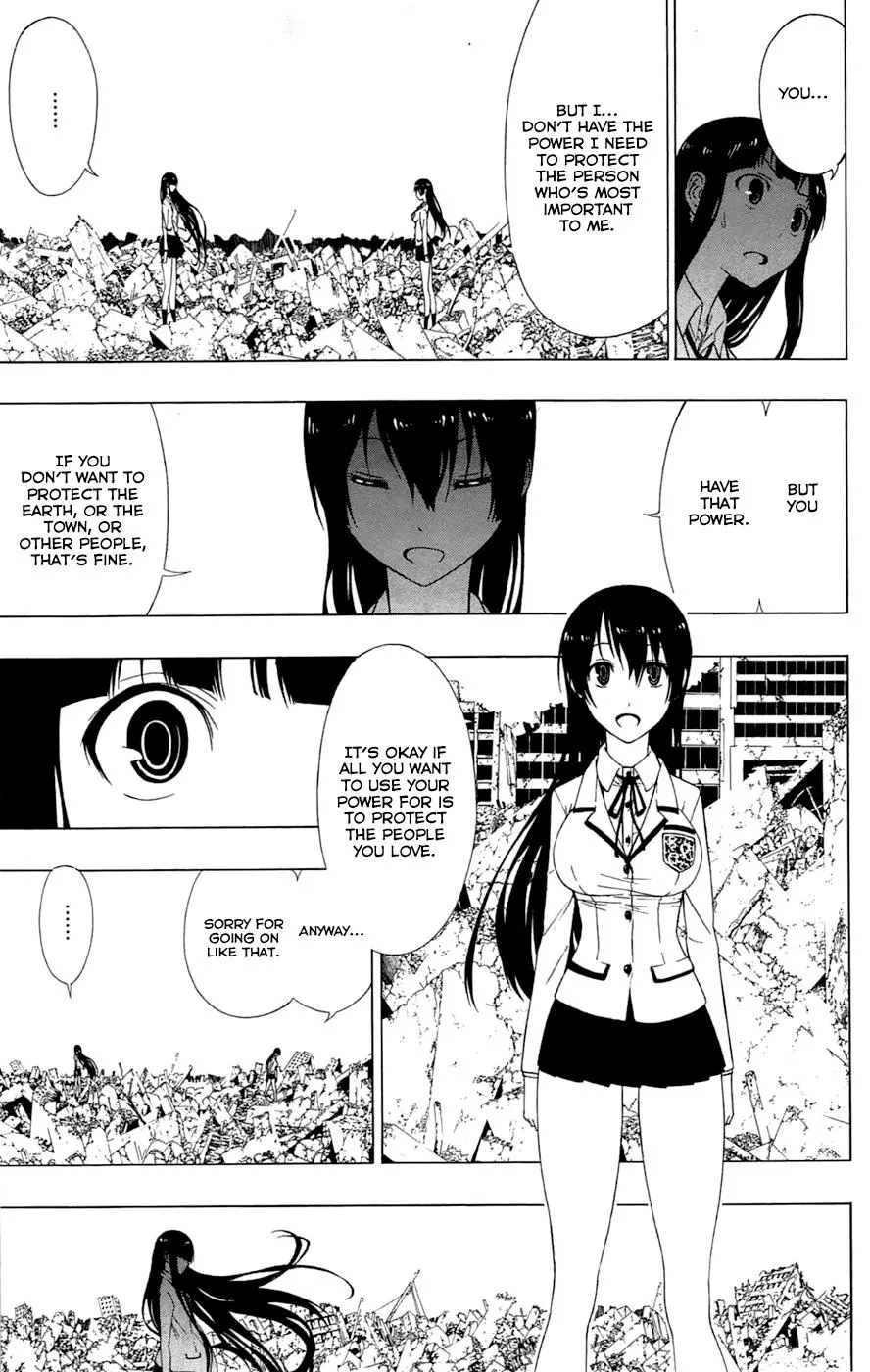 Read Gamma (en) Manga Online