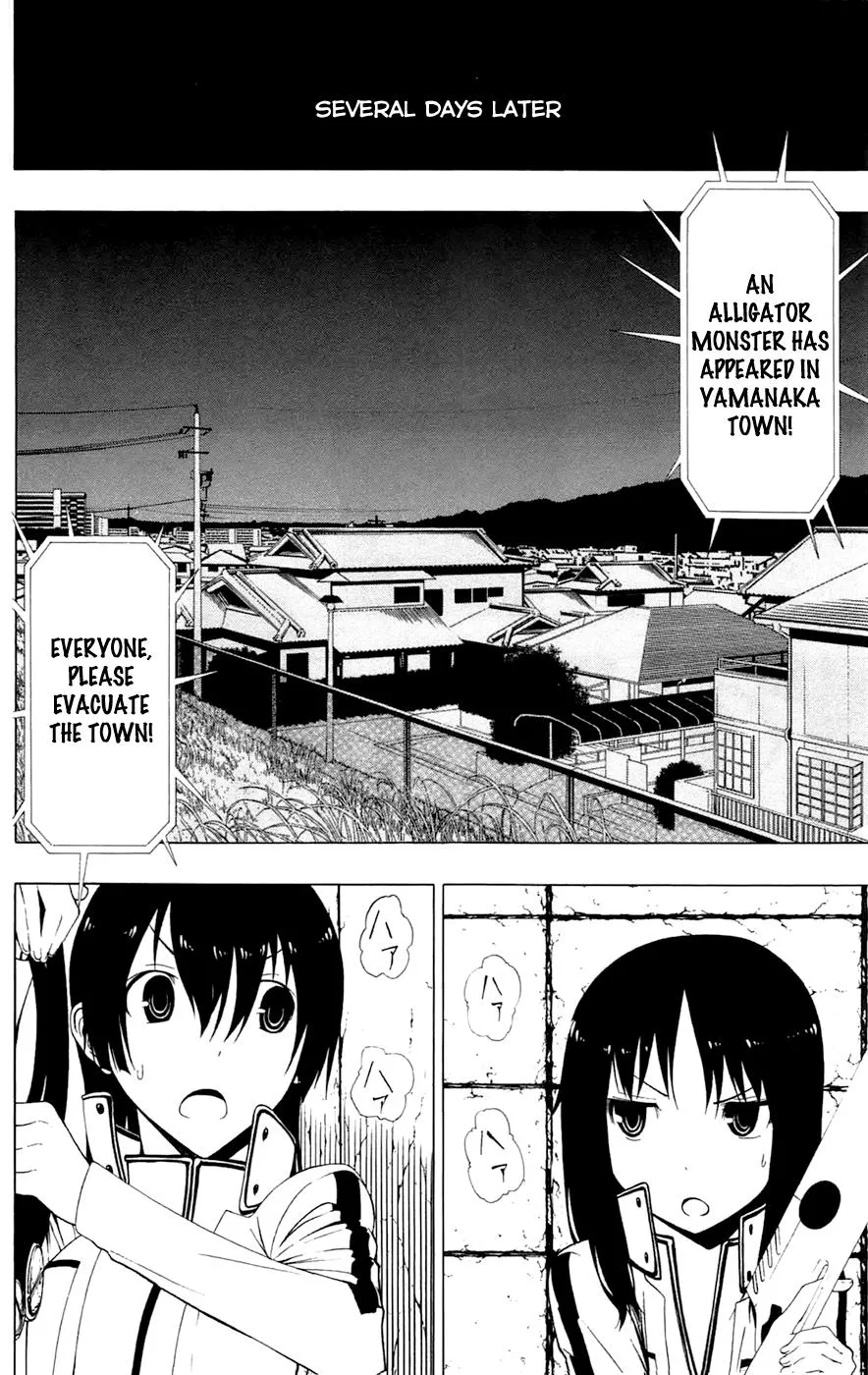 Read Gamma (en) Manga Online