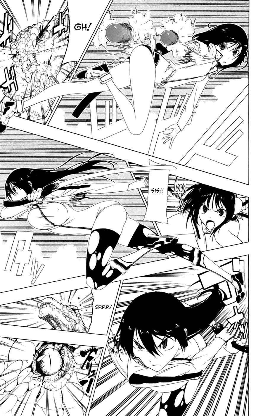 Read Gamma (en) Manga Online