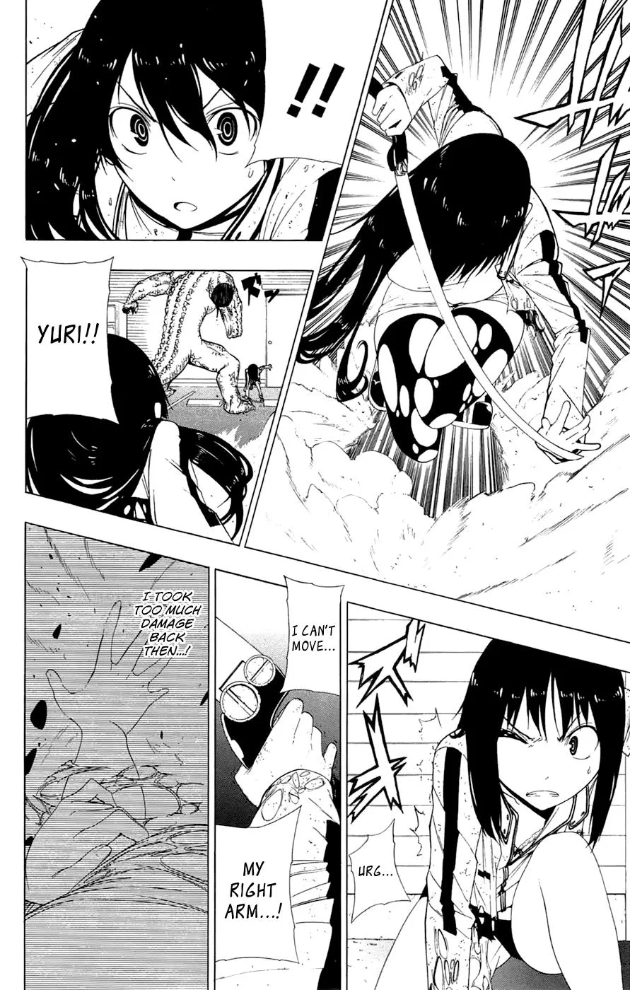 Read Gamma (en) Manga Online