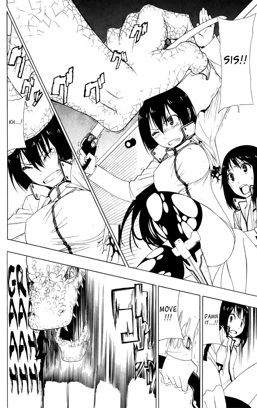 Read Gamma (en) Manga Online