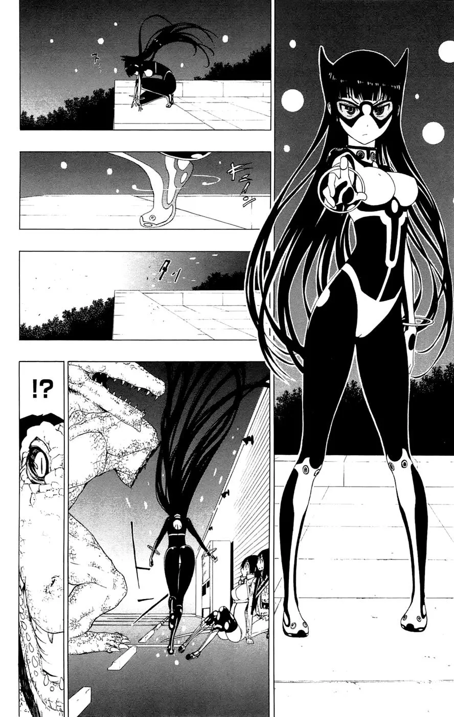 Read Gamma (en) Manga Online