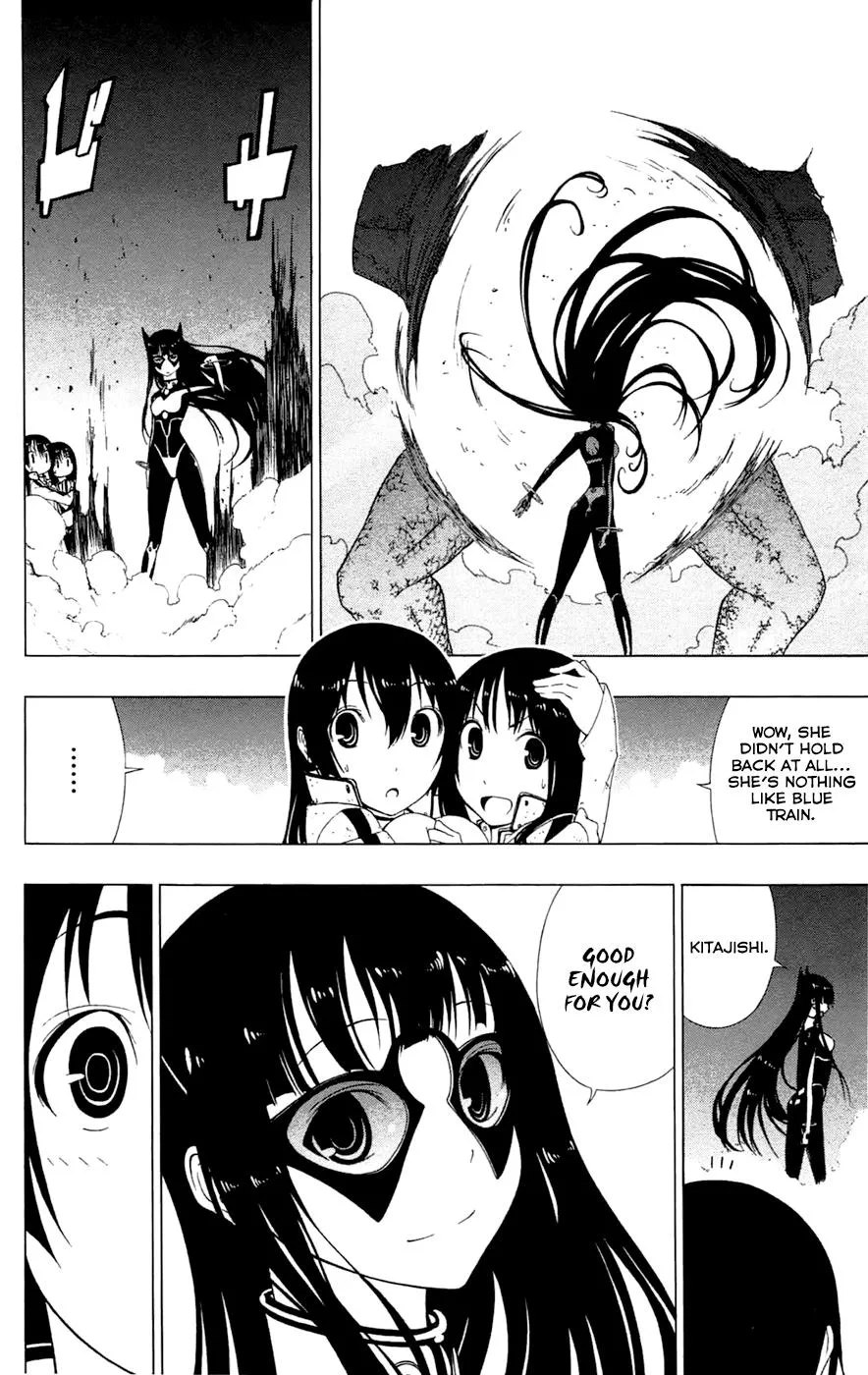 Read Gamma (en) Manga Online