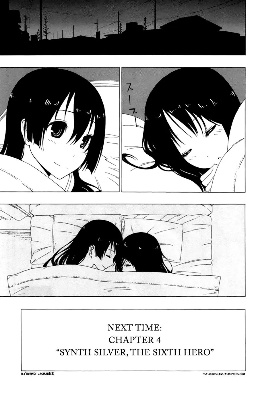 Read Gamma (en) Manga Online