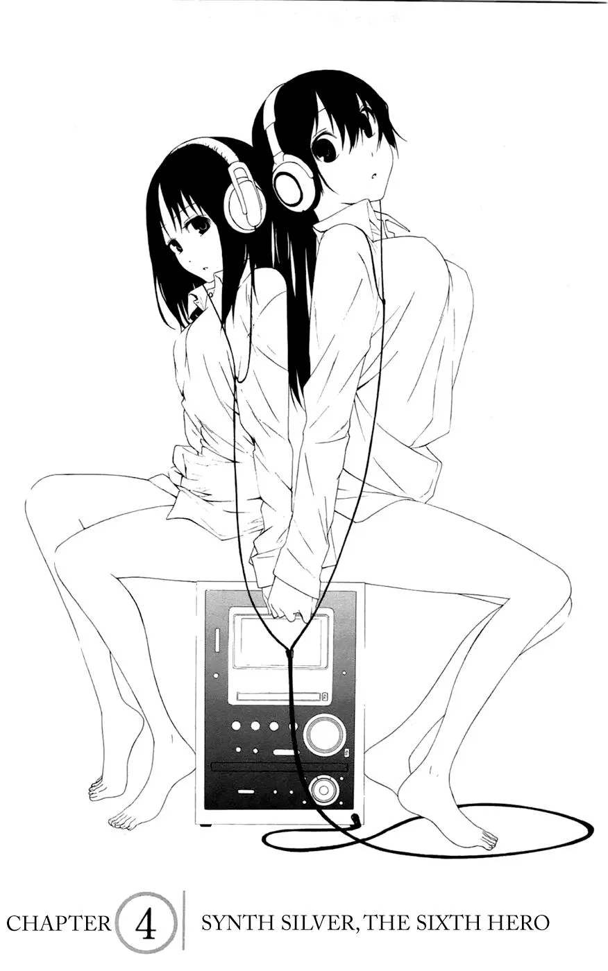 Read Gamma (en) Manga Online