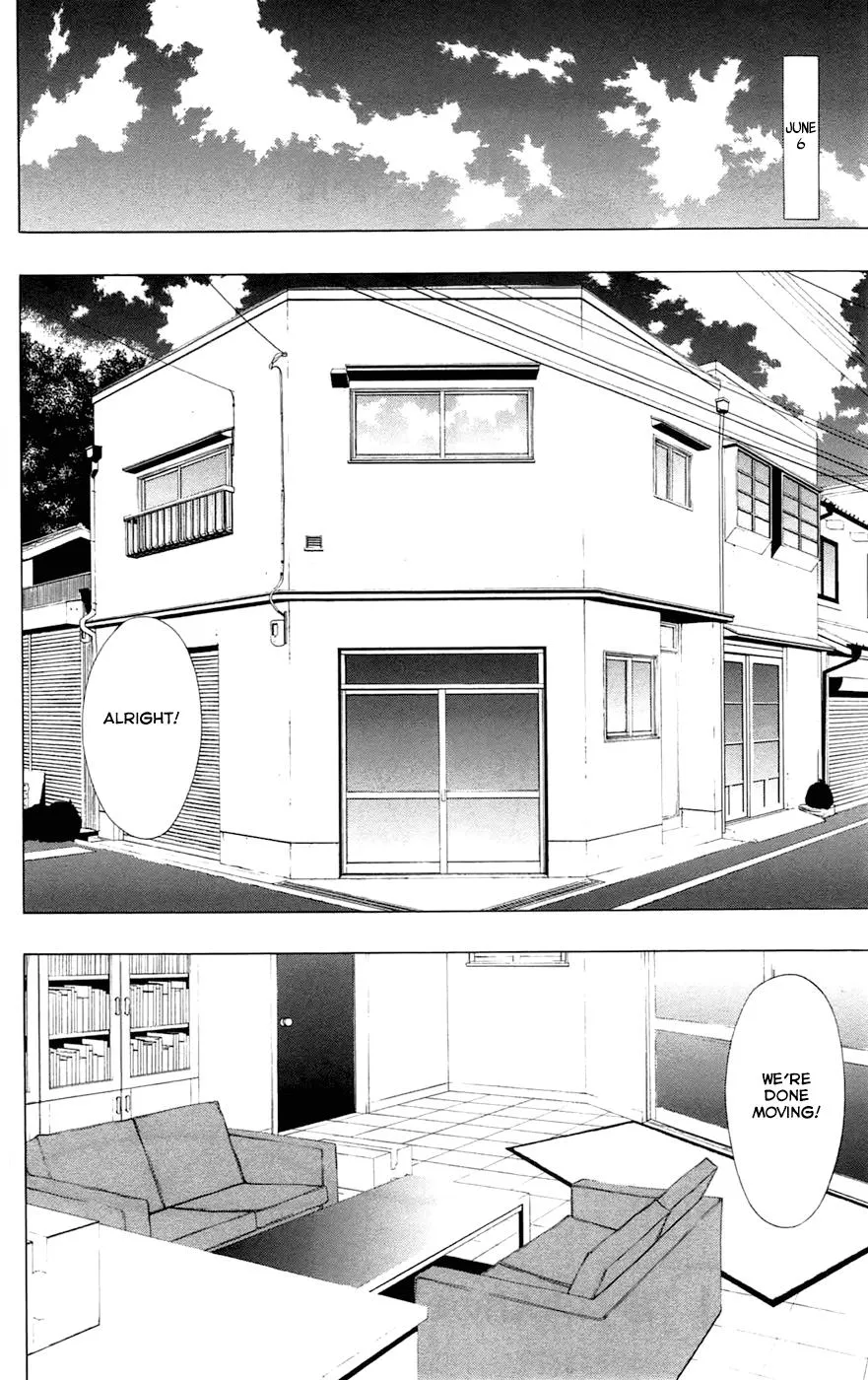 Read Gamma (en) Manga Online