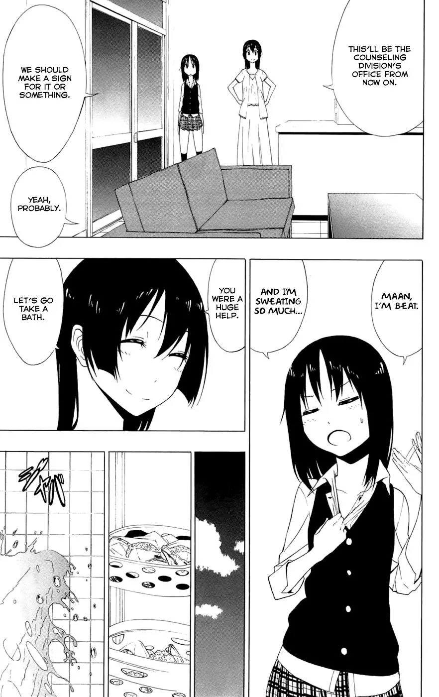 Read Gamma (en) Manga Online