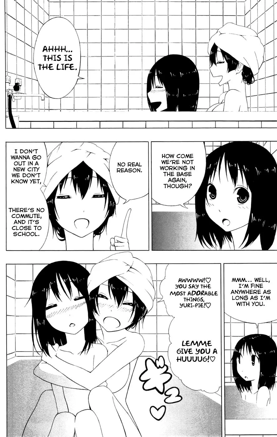 Read Gamma (en) Manga Online