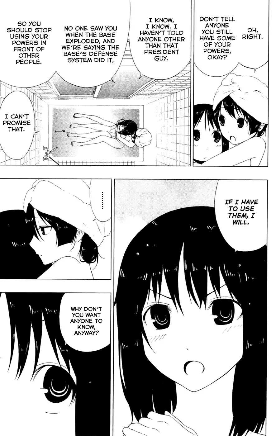 Read Gamma (en) Manga Online