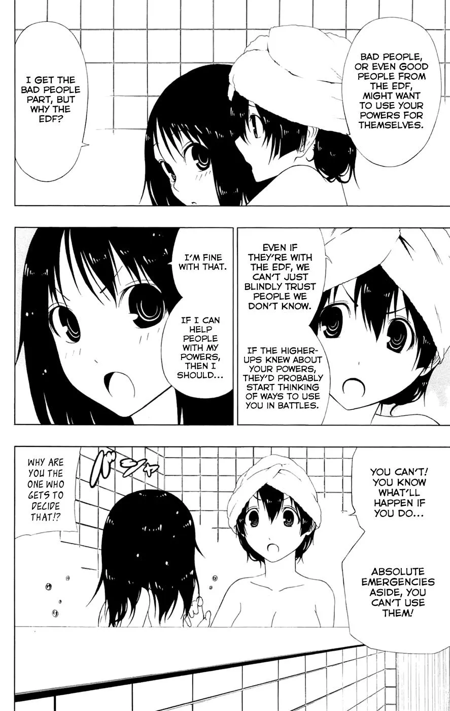 Read Gamma (en) Manga Online