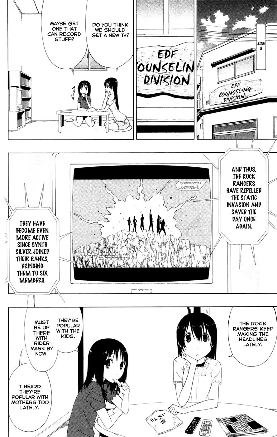 Read Gamma (en) Manga Online