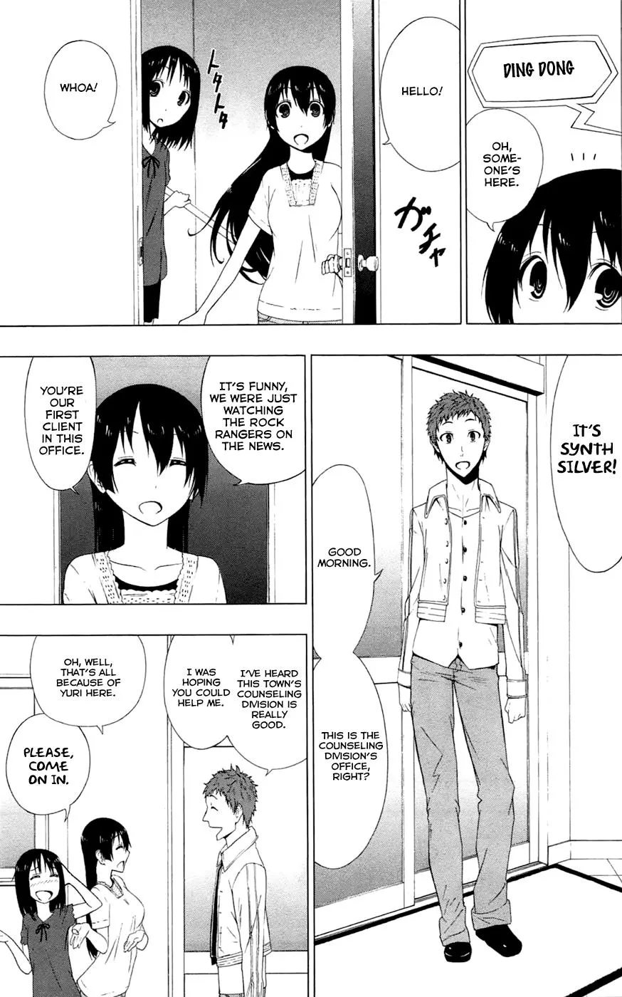 Read Gamma (en) Manga Online