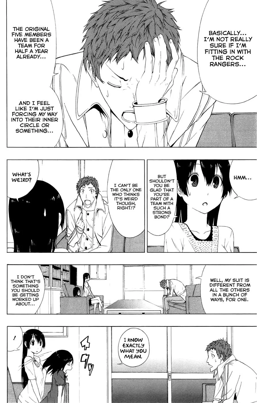 Read Gamma (en) Manga Online