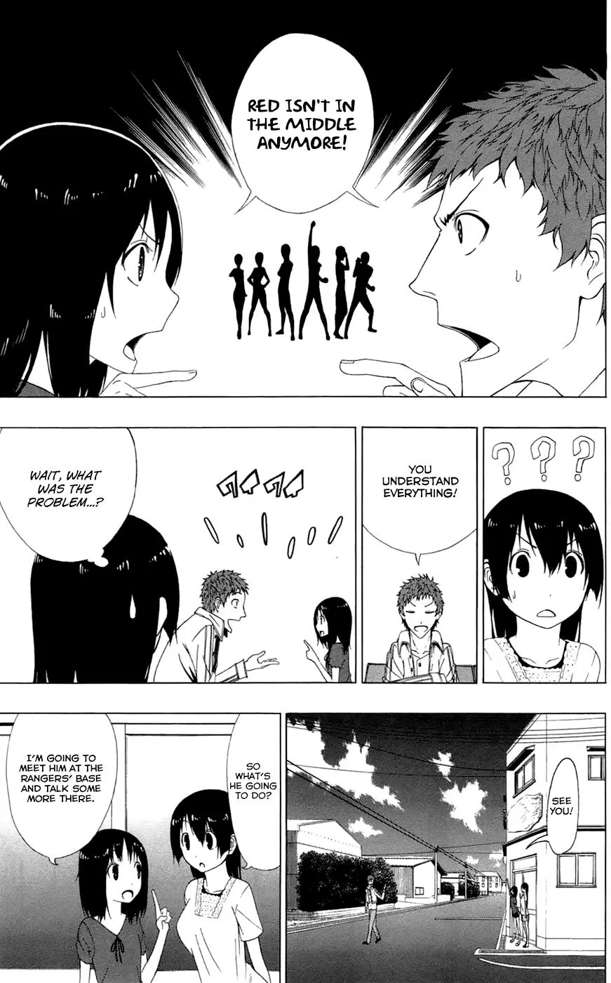 Read Gamma (en) Manga Online