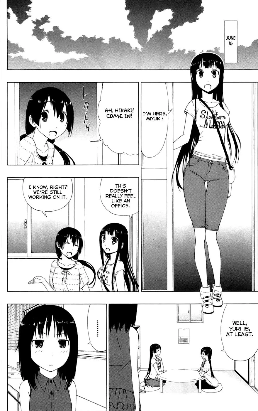 Read Gamma (en) Manga Online