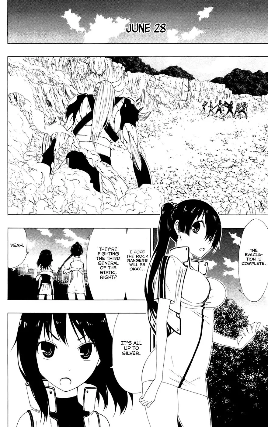 Read Gamma (en) Manga Online