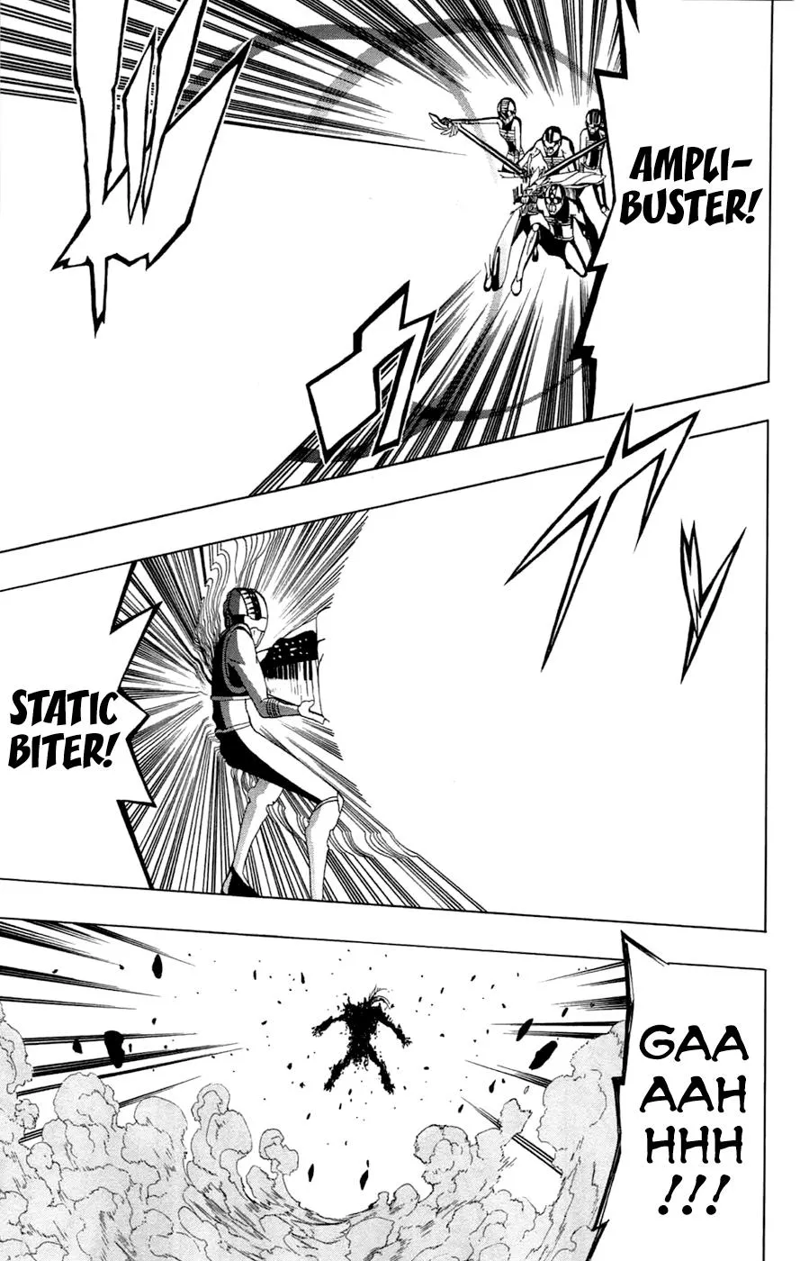 Read Gamma (en) Manga Online