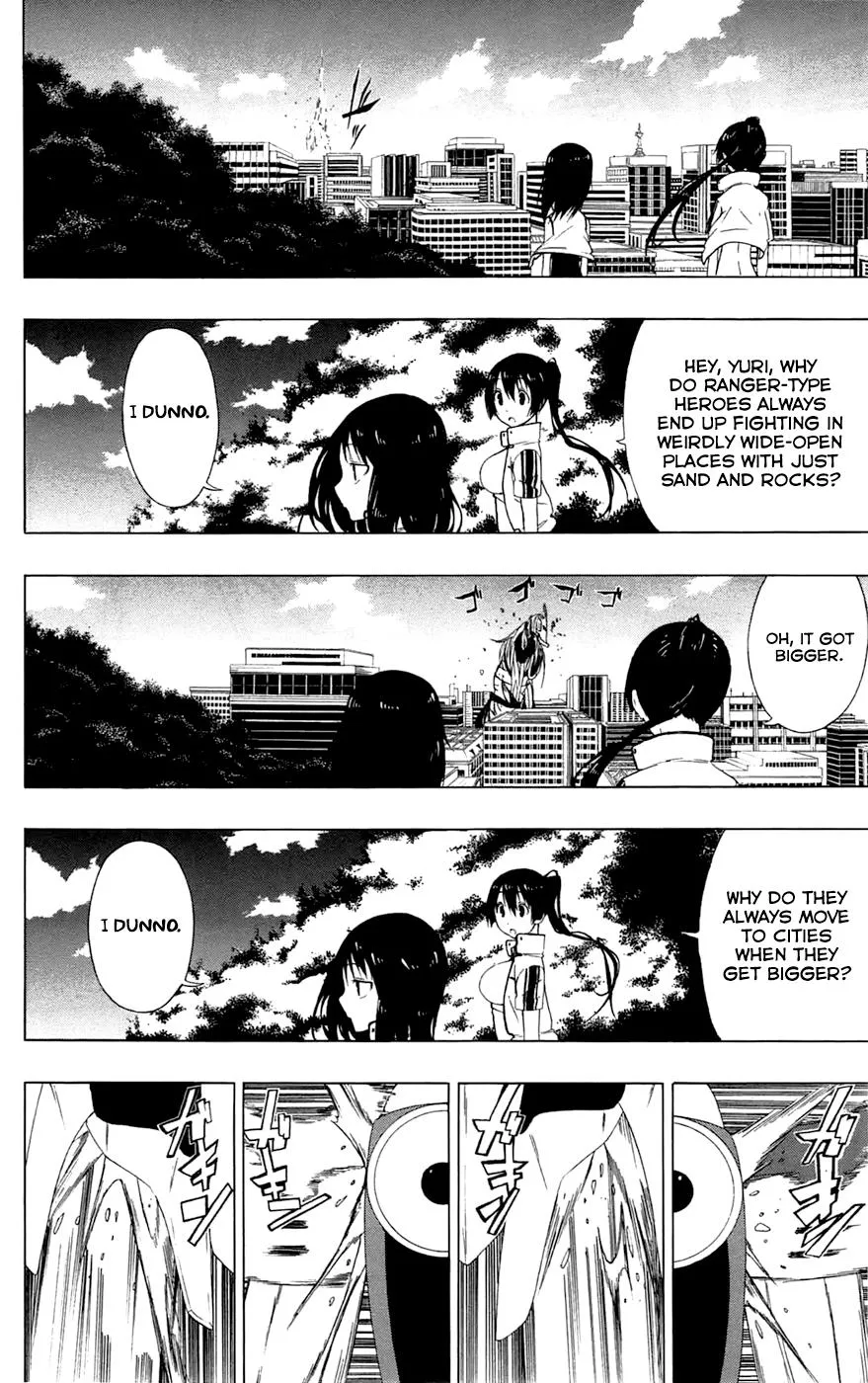 Read Gamma (en) Manga Online