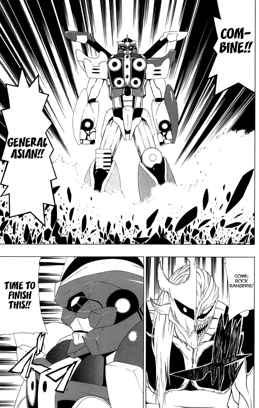 Read Gamma (en) Manga Online