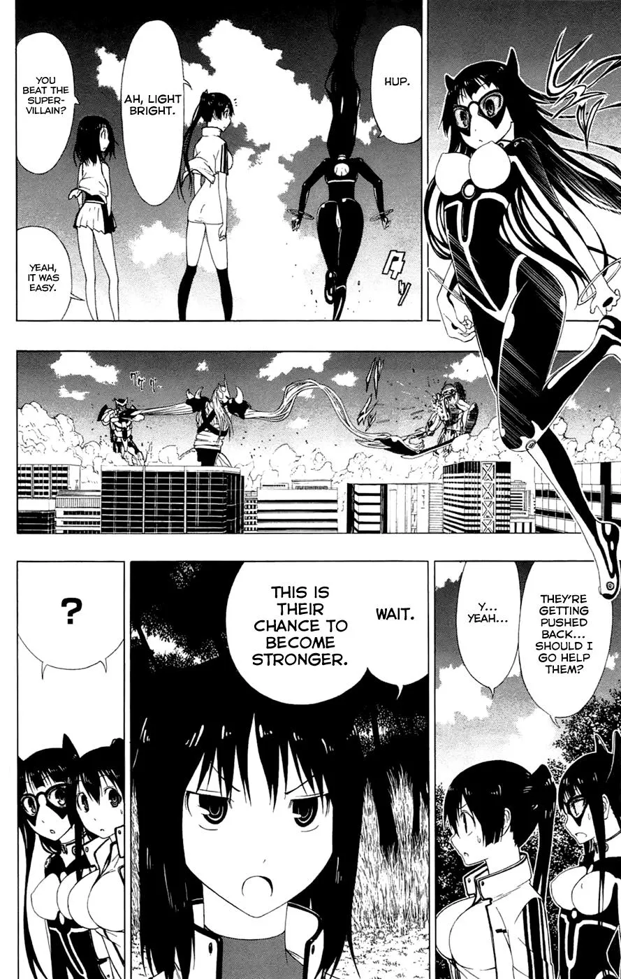 Read Gamma (en) Manga Online