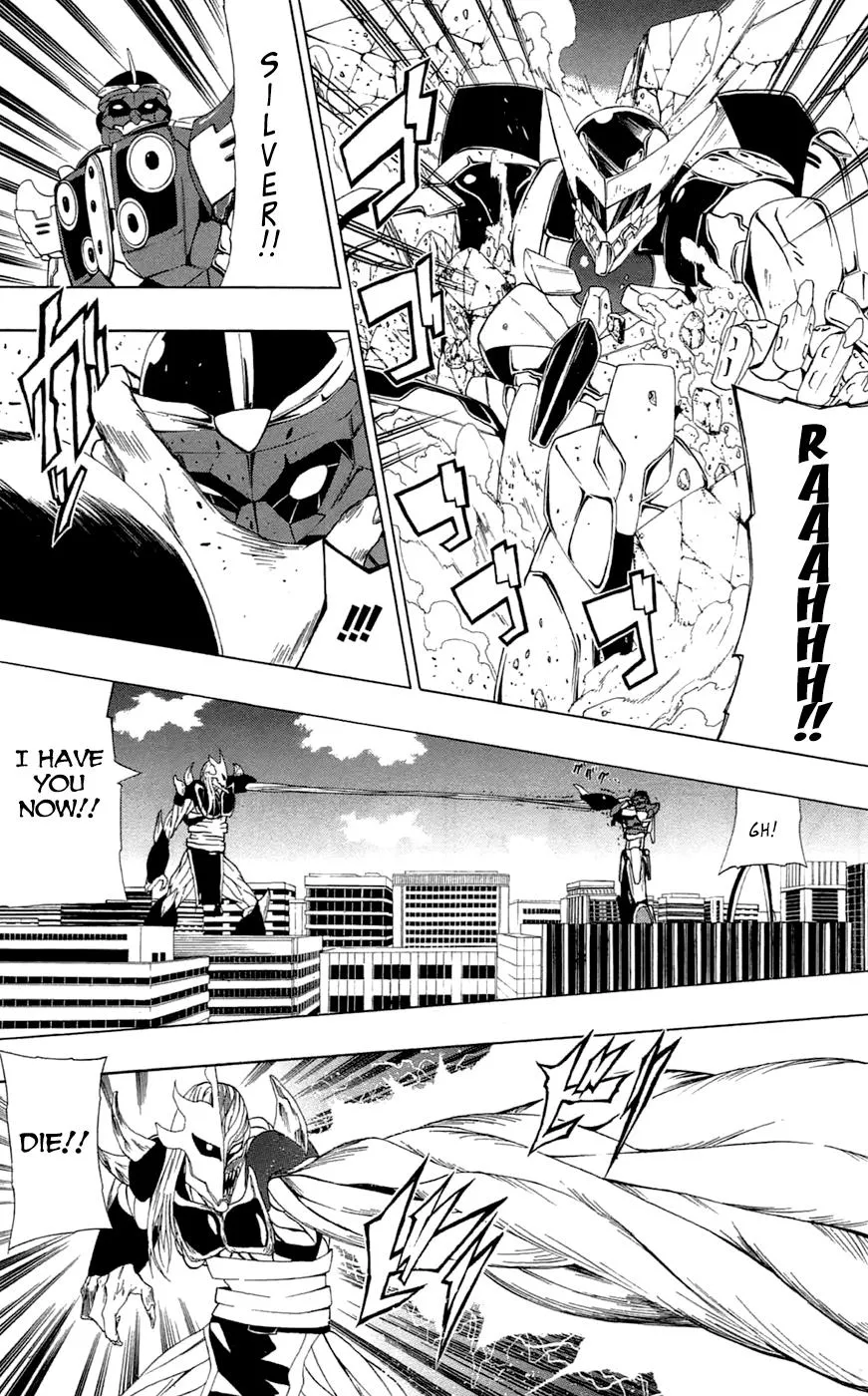 Read Gamma (en) Manga Online