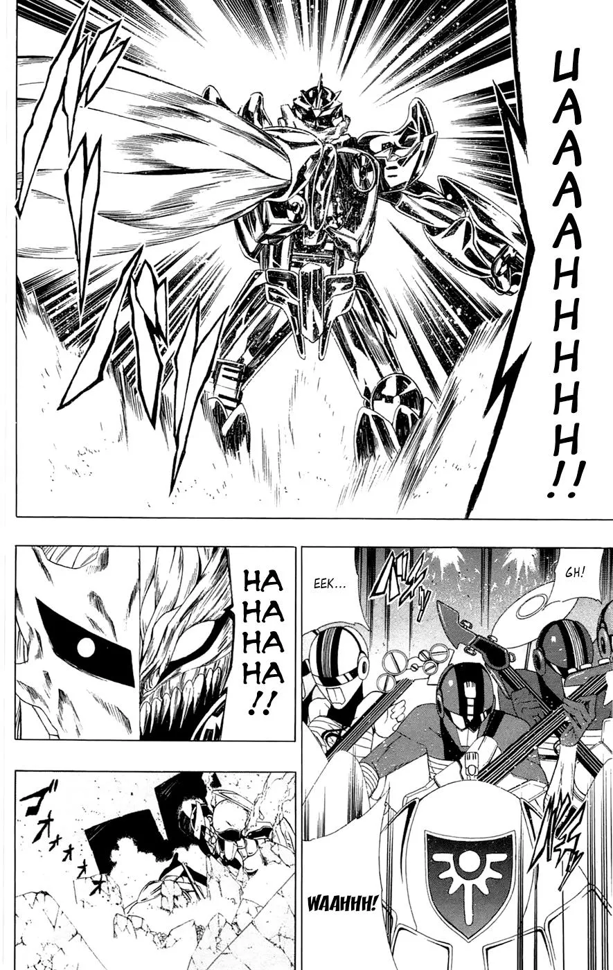 Read Gamma (en) Manga Online