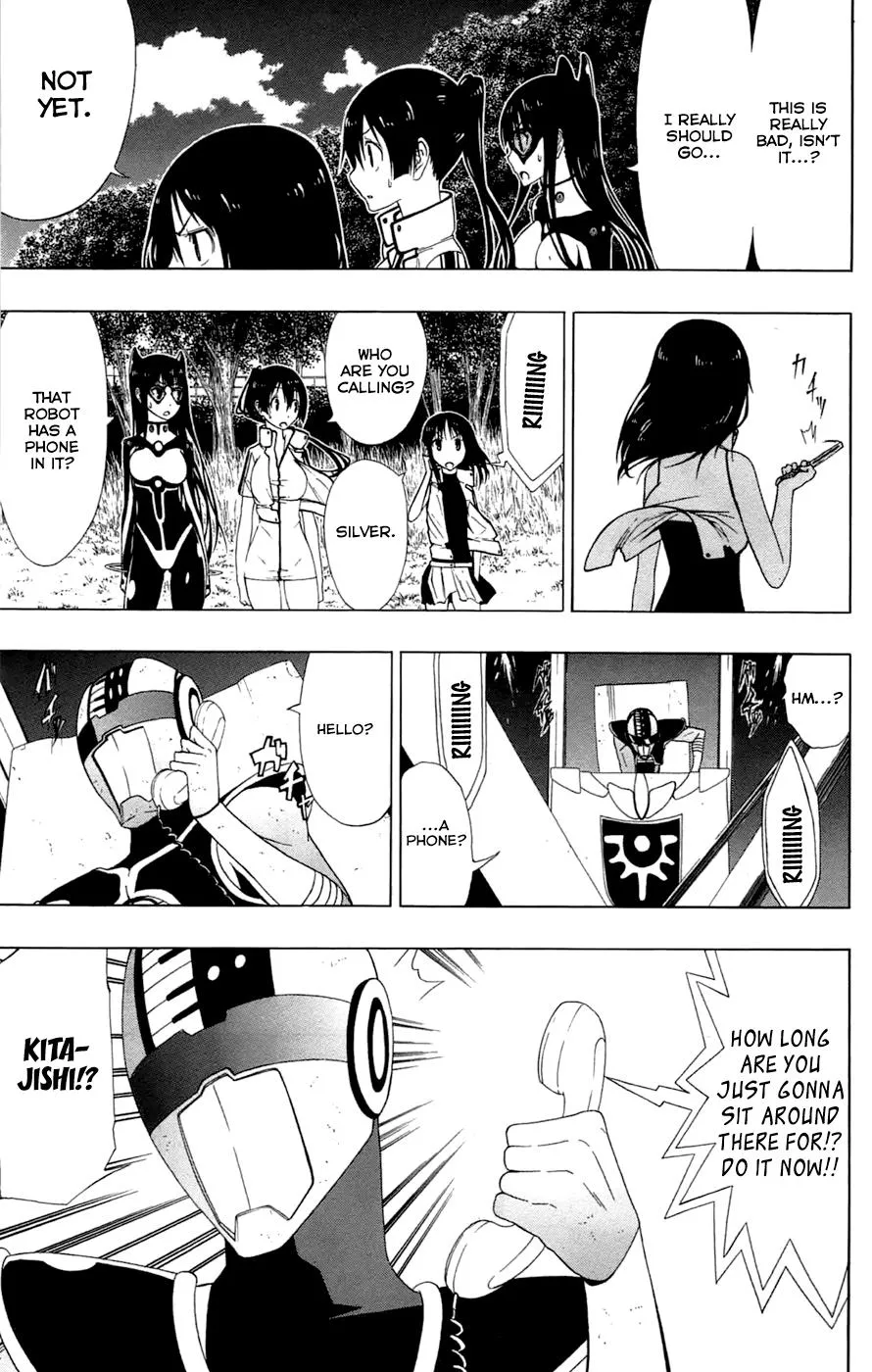 Read Gamma (en) Manga Online