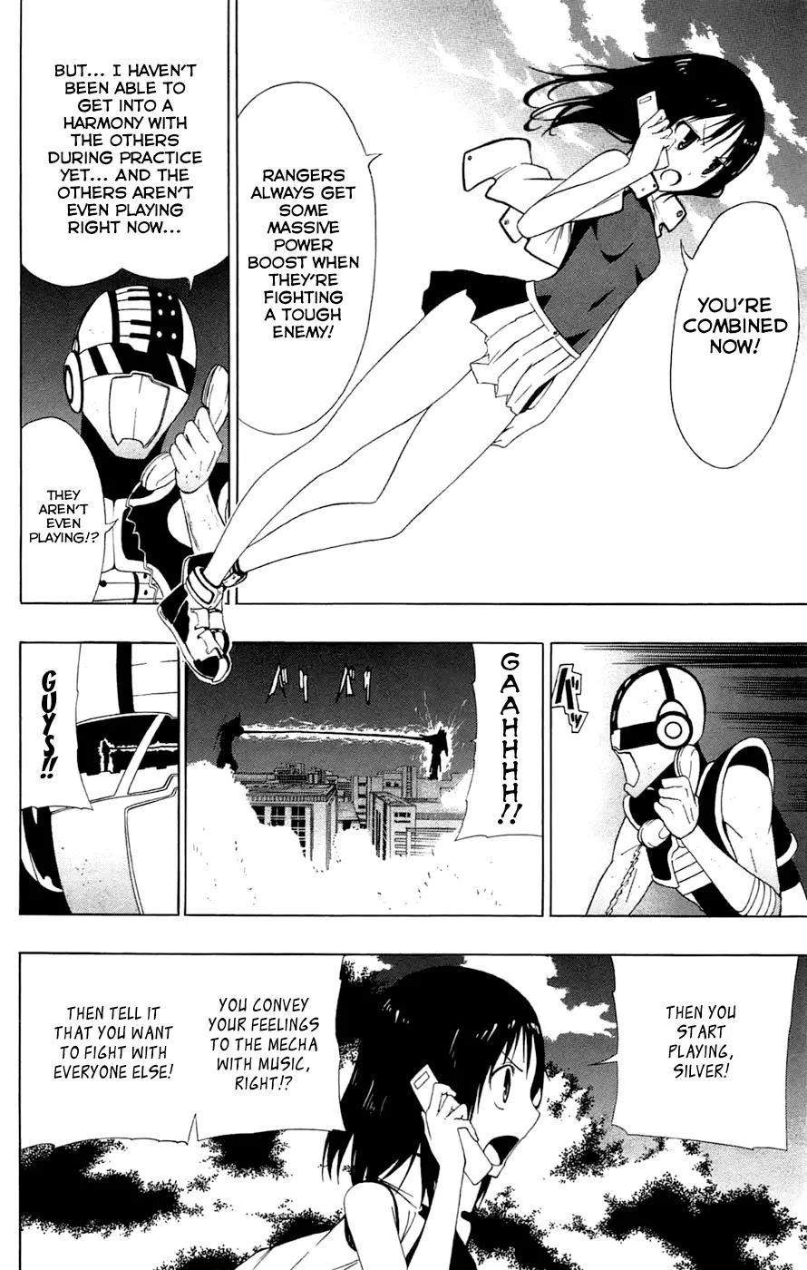 Read Gamma (en) Manga Online